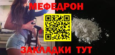 кокс Краснодар