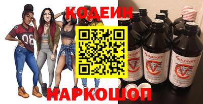 кокс Краснодар
