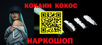 марки lsd Кизляр