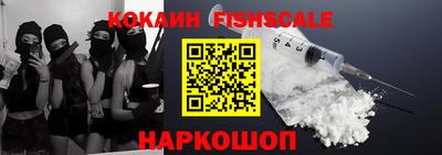 кокс Краснодар
