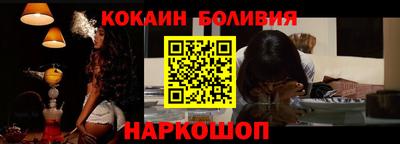 прущий лед Краснознаменск