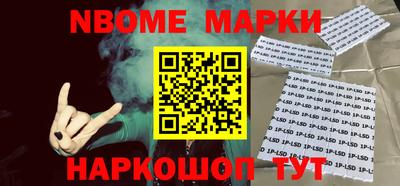 кокс Краснодар