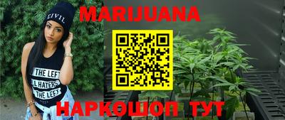 кокс Краснодар