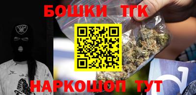 прущий лед Краснознаменск