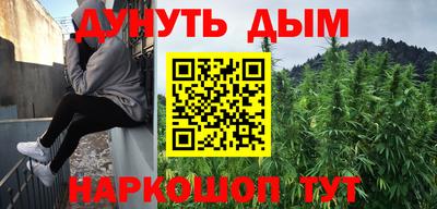 кокс Краснодар
