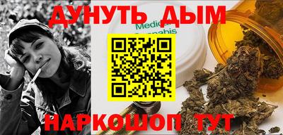 дживик Керчь