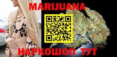 прущий лед Краснознаменск