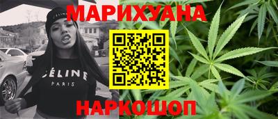 кокс Краснодар