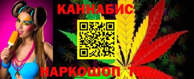 прущий лед Краснознаменск