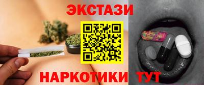 СК Краснокаменск