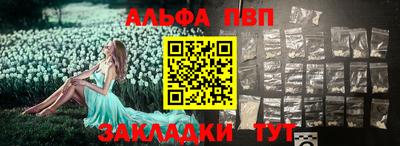 кокс Краснодар