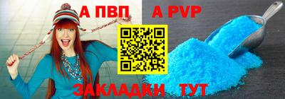 кокс Краснодар