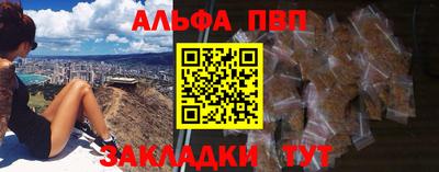 СК Краснокаменск