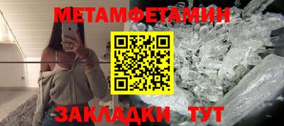 кокс Краснодар