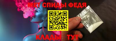 прущий лед Краснознаменск