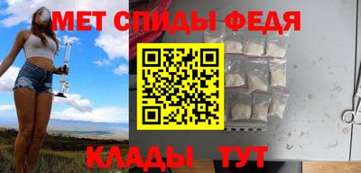 кокс Краснодар