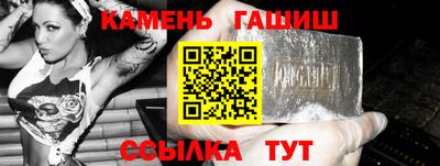 кокс Краснодар