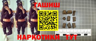 СК Краснокаменск