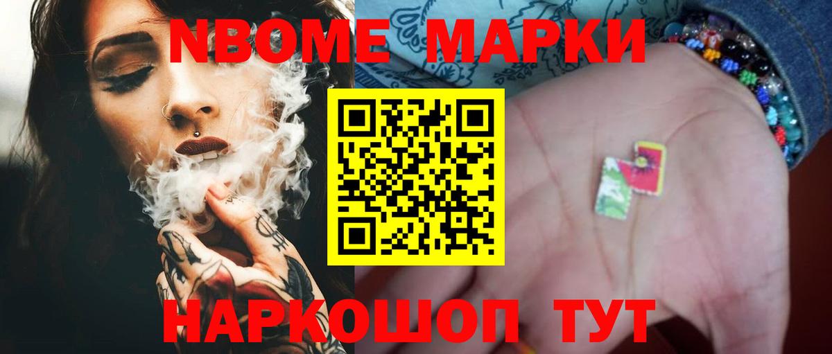 ЛСД экстази ecstasy Кашира