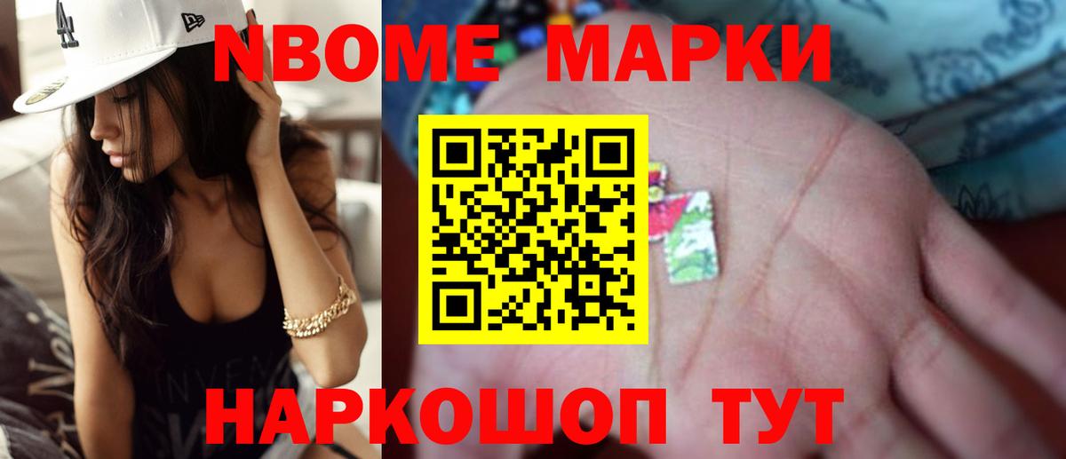 LSD-25 экстази ecstasy  кракен как зайти  ЛСД экстази  Кашира  Вход с VPN  Лсд 25 экстази кислота 